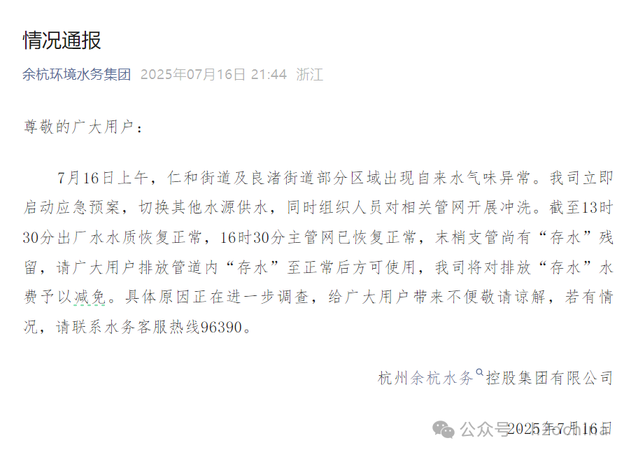 1753075131678146.png image.png