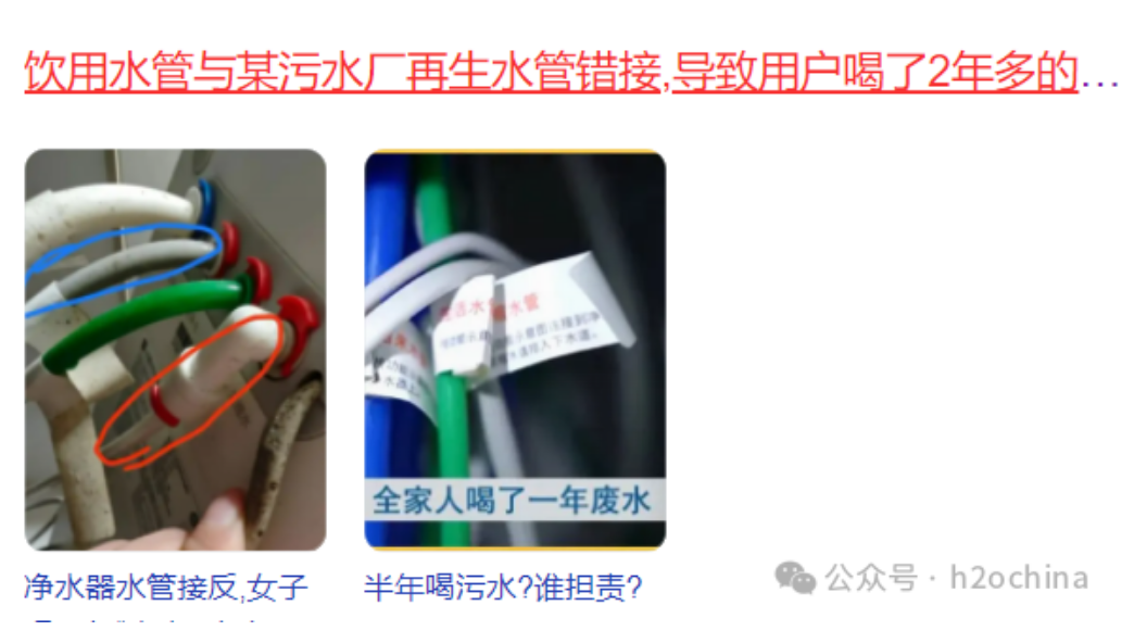 1753075190284042.png image.png