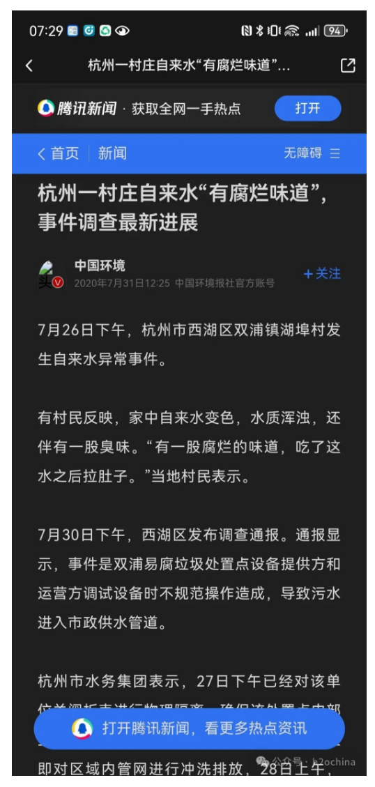 1753075233962113.png image.png