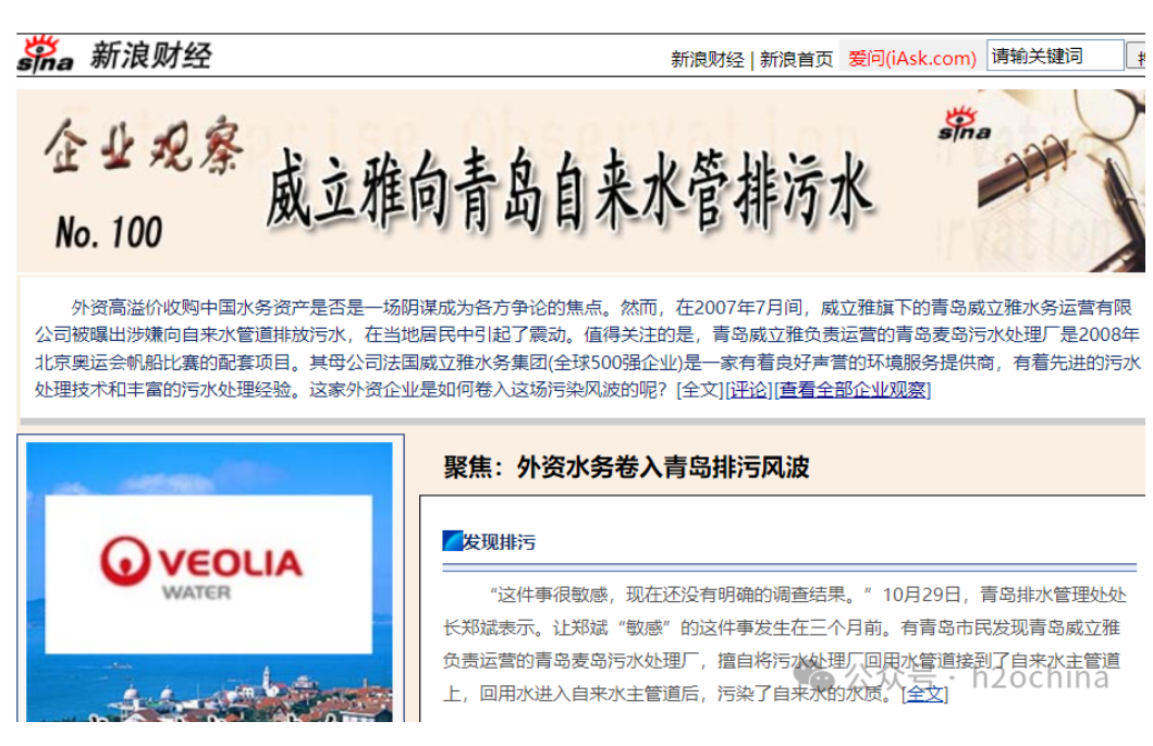 1753075366439287.png image.png