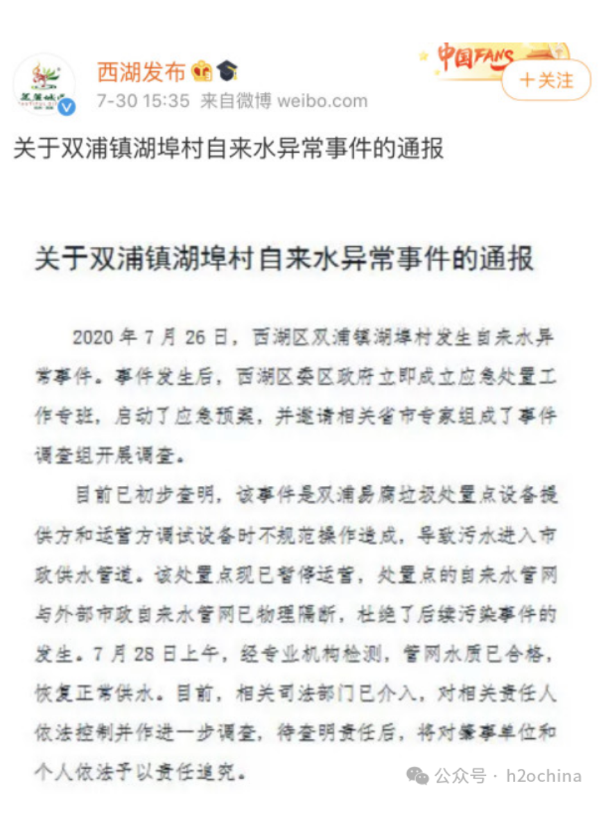 1753075279392982.png image.png