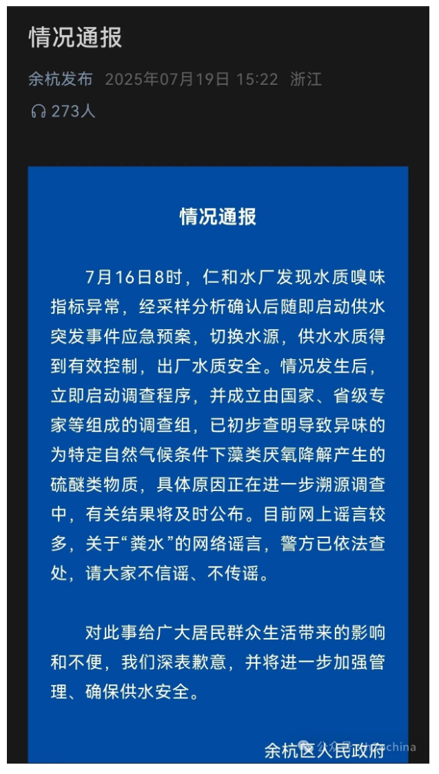 1753076301234348.png image.png