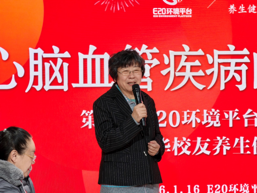 113_3_1768958671.png?wx_fmt=png&from=appmsg