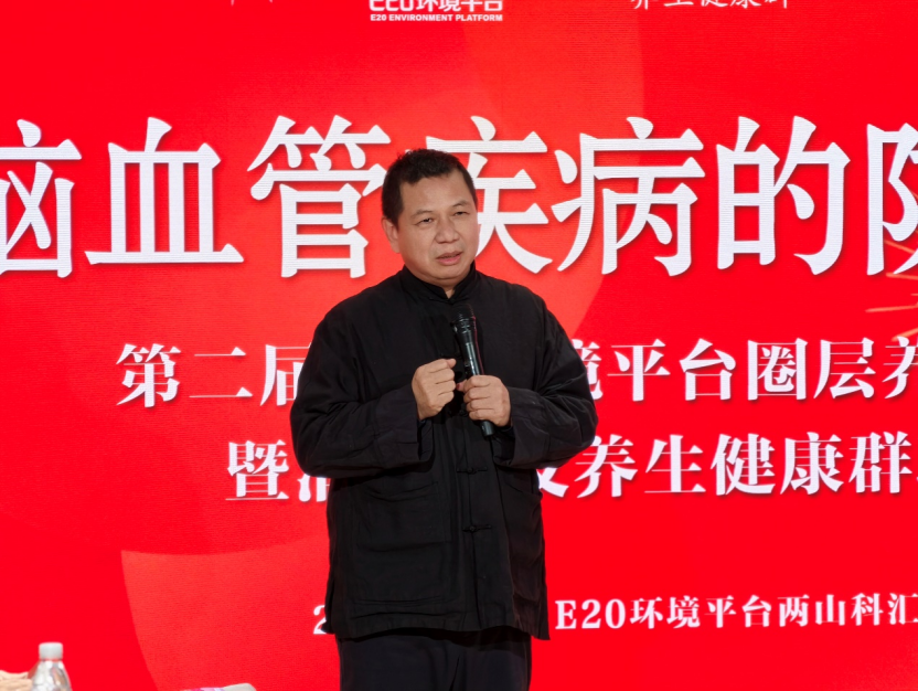 113_4_1768958671.png?wx_fmt=png&from=appmsg