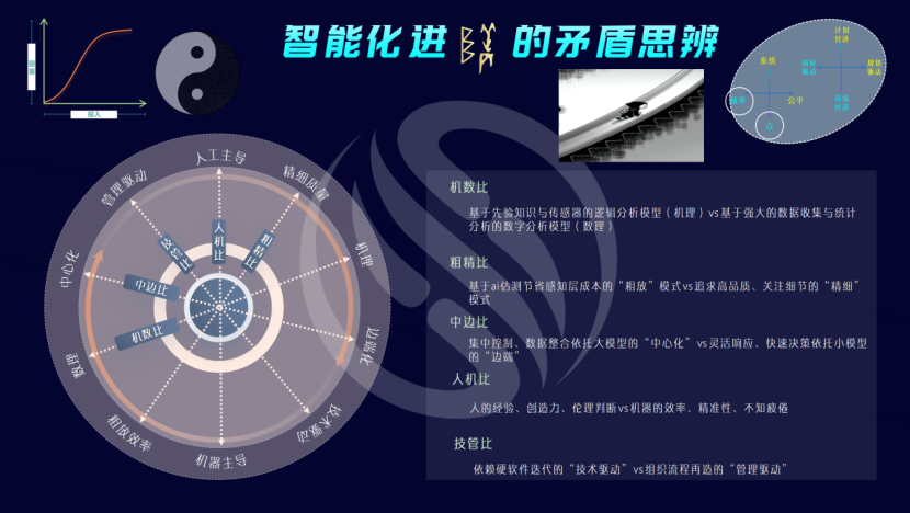 113_2_1773625118.png?wx_fmt=png&from=appmsg