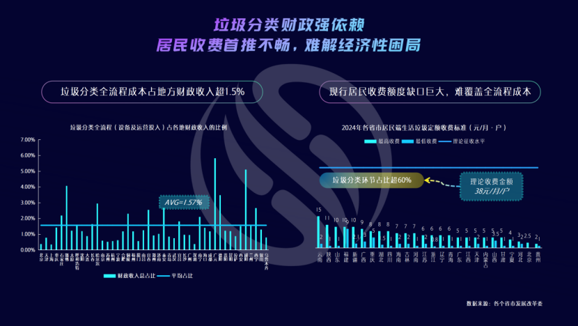 113_3_1773625118.png?wx_fmt=png&from=appmsg