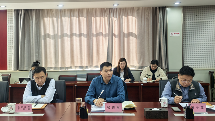 37_11_1742989578.png?wx_fmt=png