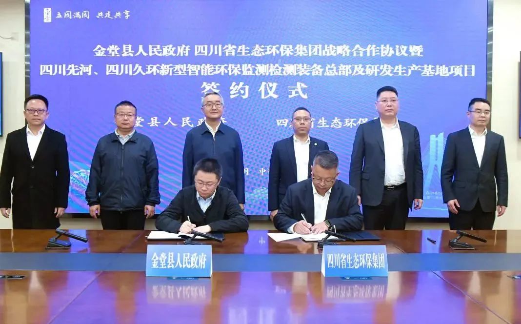 37_1_1743036620.jpeg?wx_fmt=jpeg