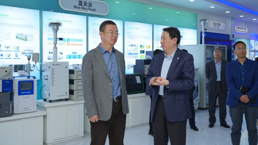 37_4_1743044788.png?wx_fmt=png&from=appmsg