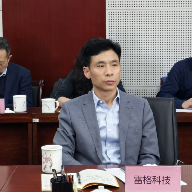 37_6_1742989578.png?wx_fmt=png