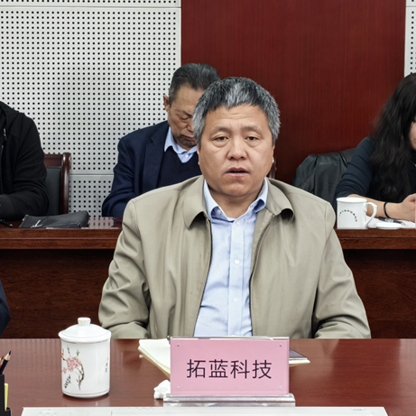 37_7_1742989578.png?wx_fmt=png