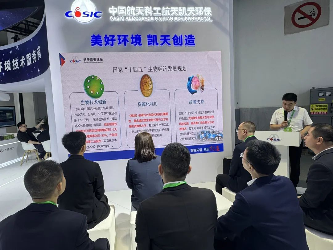 37_10_1744339730.jpeg?wx_fmt=jpeg