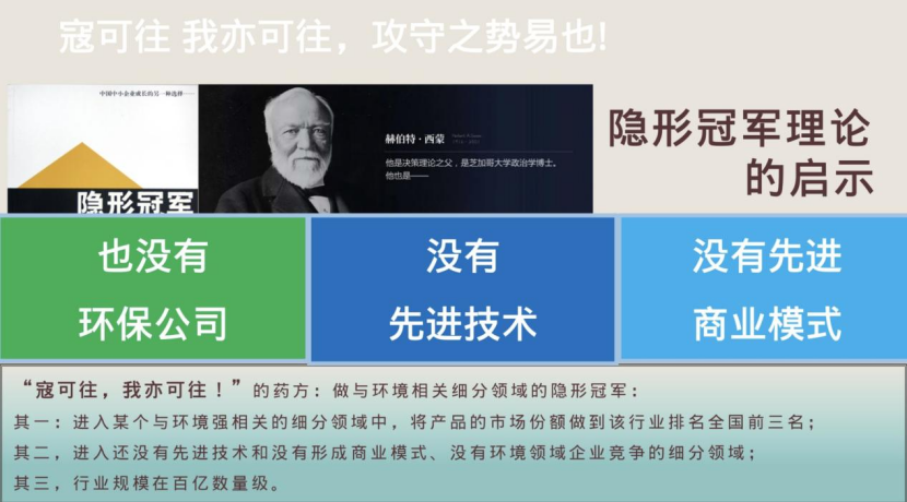 37_10_1745458150.png?wx_fmt=png&from=appmsg