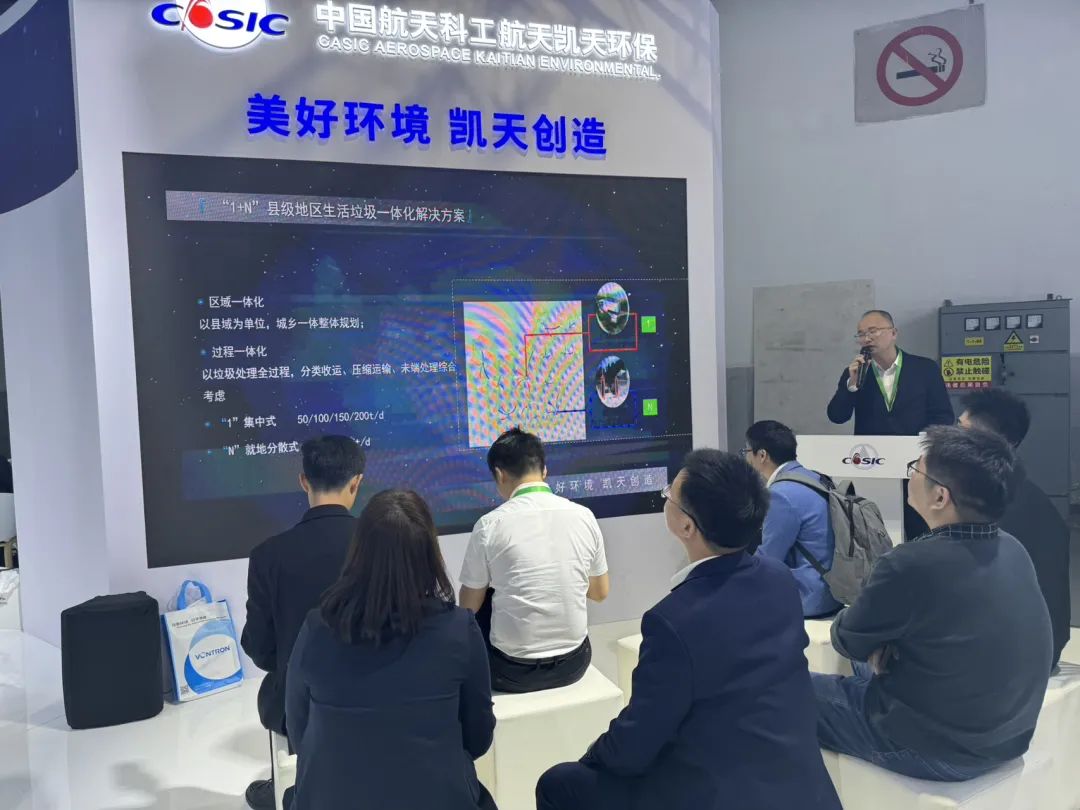 37_11_1744339730.jpeg?wx_fmt=jpeg