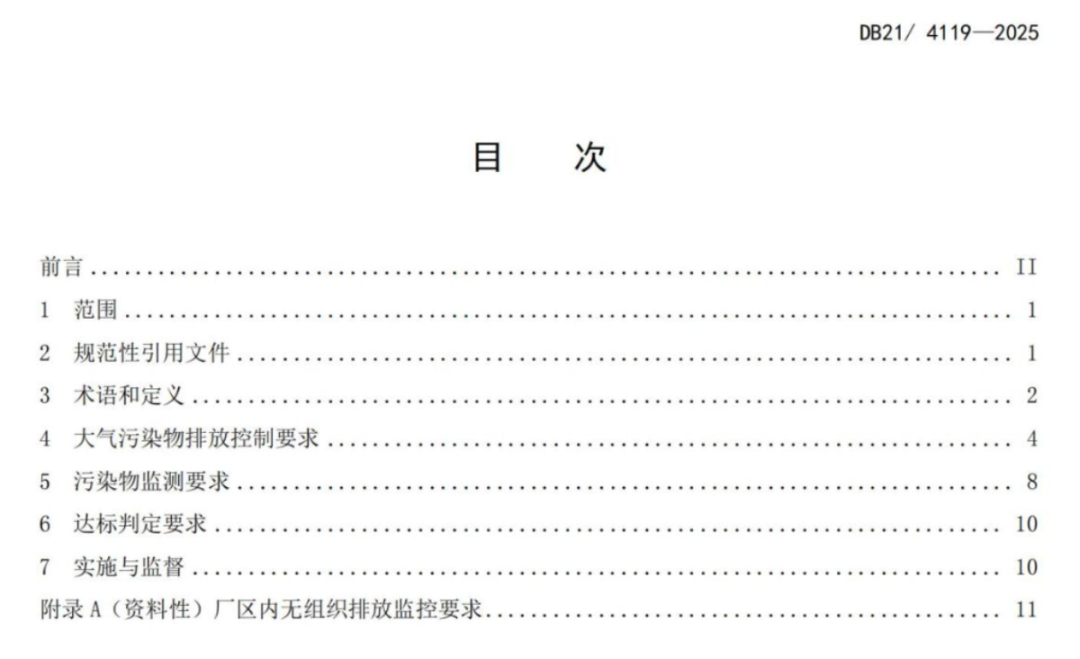 37_5_1744088687.png?from=appmsg