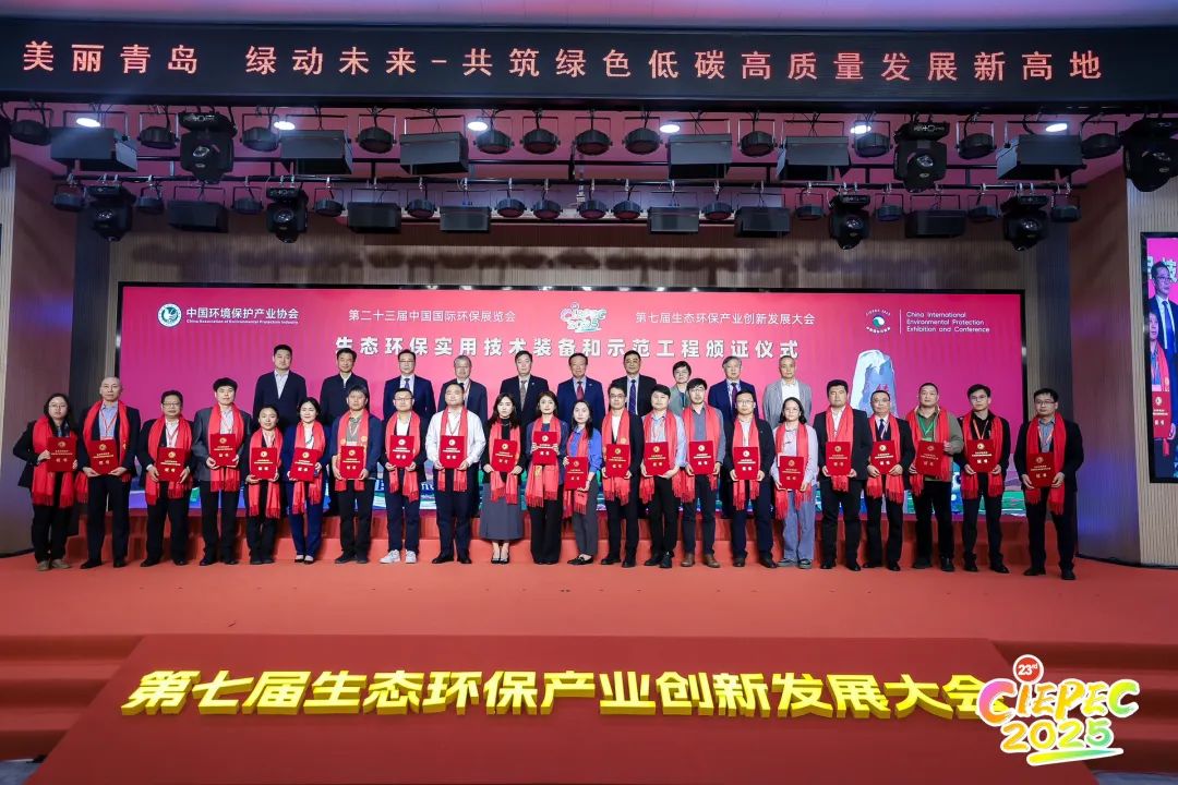 37_8_1744339730.jpeg?wx_fmt=jpeg