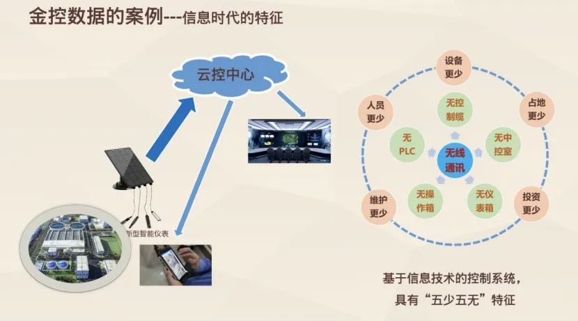 37_8_1745458150.jpeg?wx_fmt=jpeg