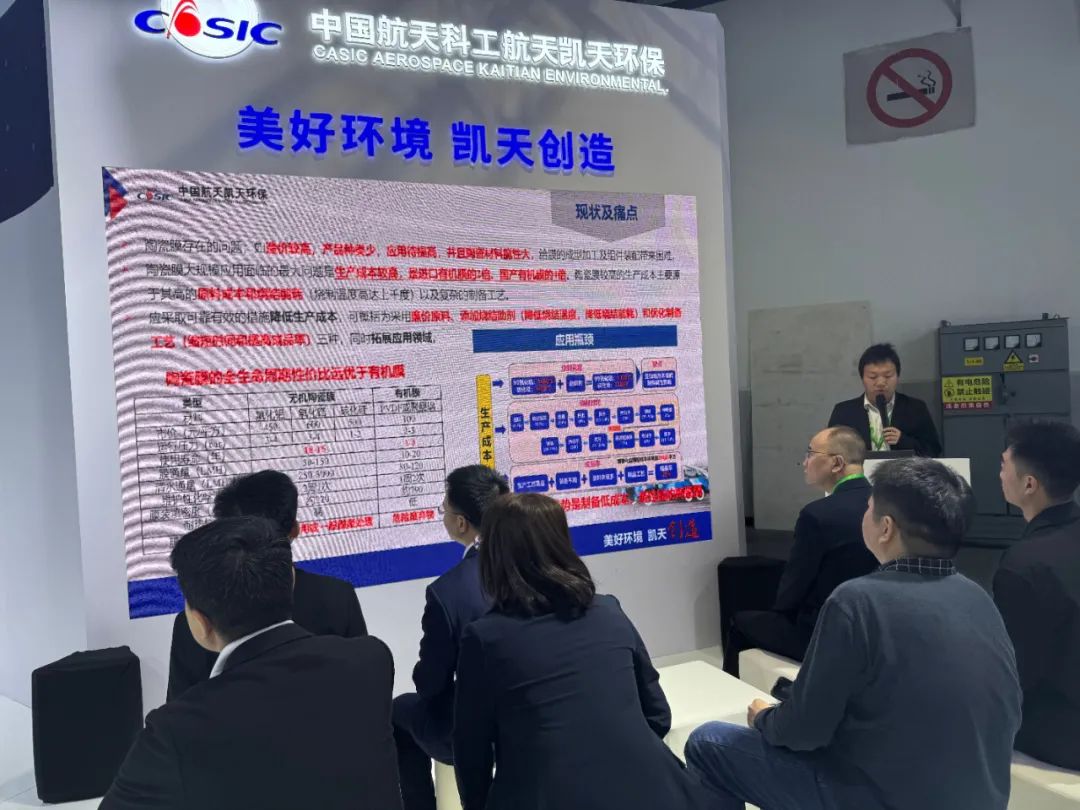 37_9_1744339730.jpeg?wx_fmt=jpeg