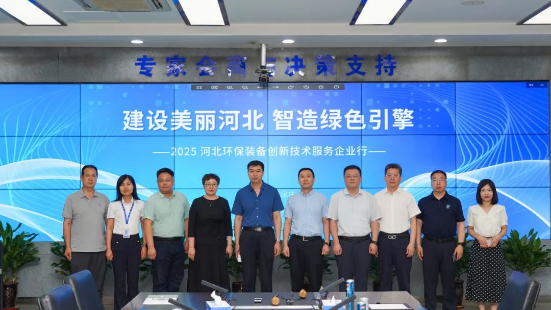 37_15_1749175303.jpeg?wx_fmt=jpeg