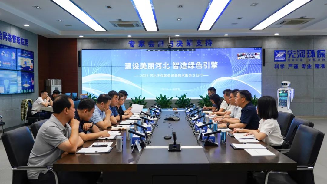 37_2_1749175303.jpeg?wx_fmt=jpeg