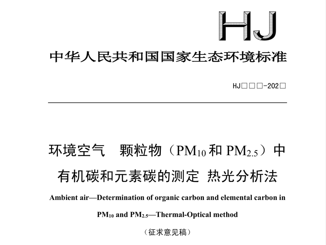 37_4_1749436156.png?wx_fmt=png&from=appmsg