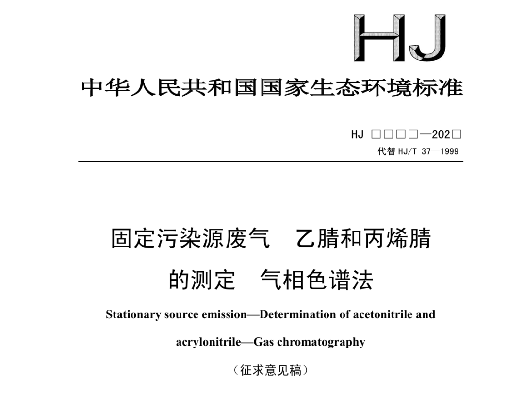 37_6_1749436156.png?wx_fmt=png&from=appmsg