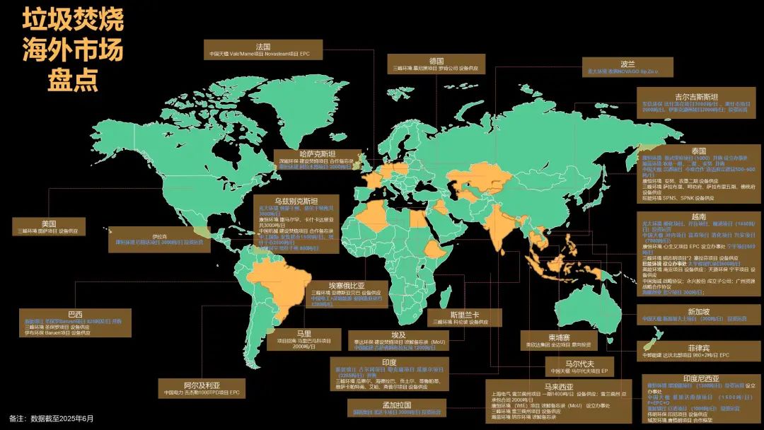 37_4_1752469770.jpeg?wx_fmt=jpeg&from=appmsg