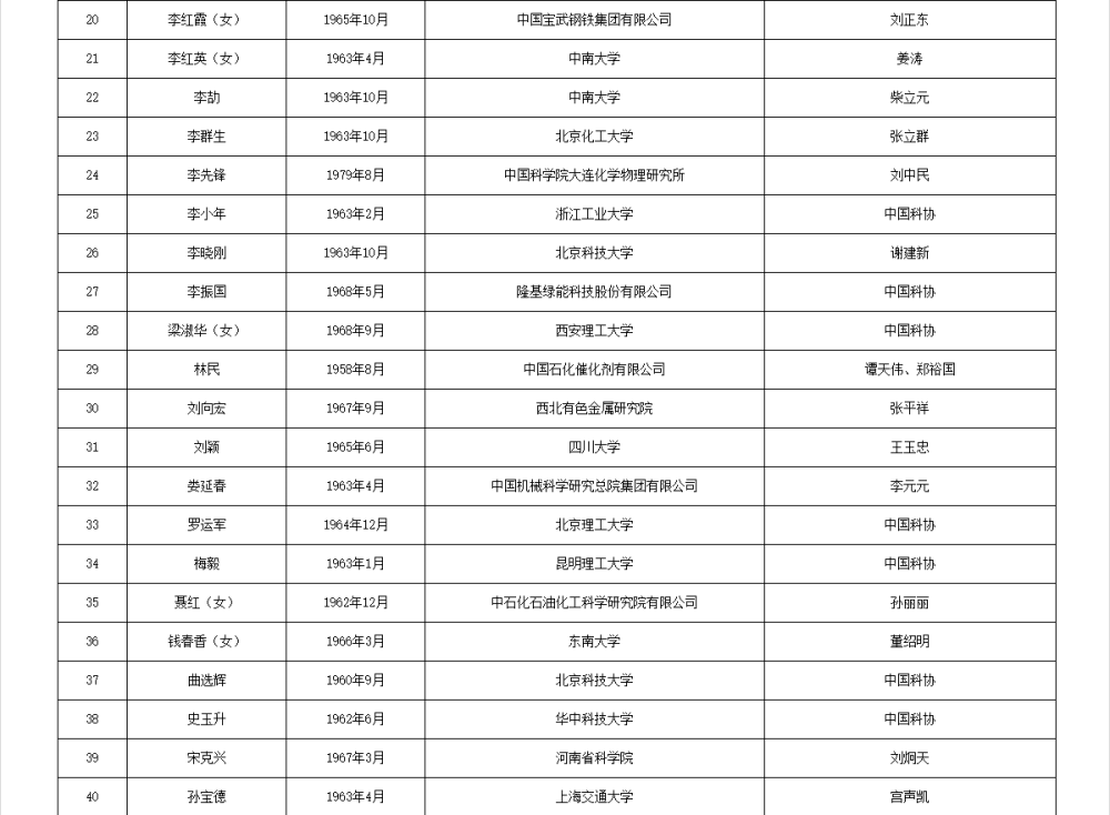 113_17_1755826856.png?wx_fmt=png&from=appmsg