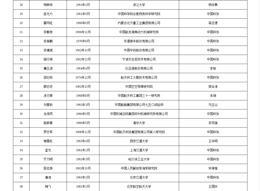 113_9_1755826856.png?wx_fmt=png&from=appmsg