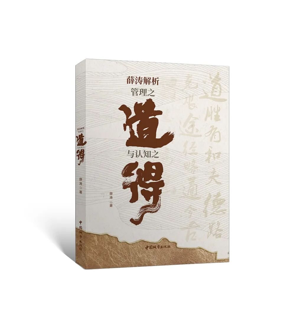 113_2_1759987116.jpeg?wx_fmt=jpeg&from=appmsg