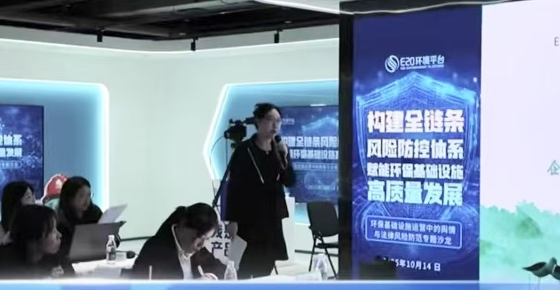 113_6_1760667360.png?wx_fmt=png&from=appmsg