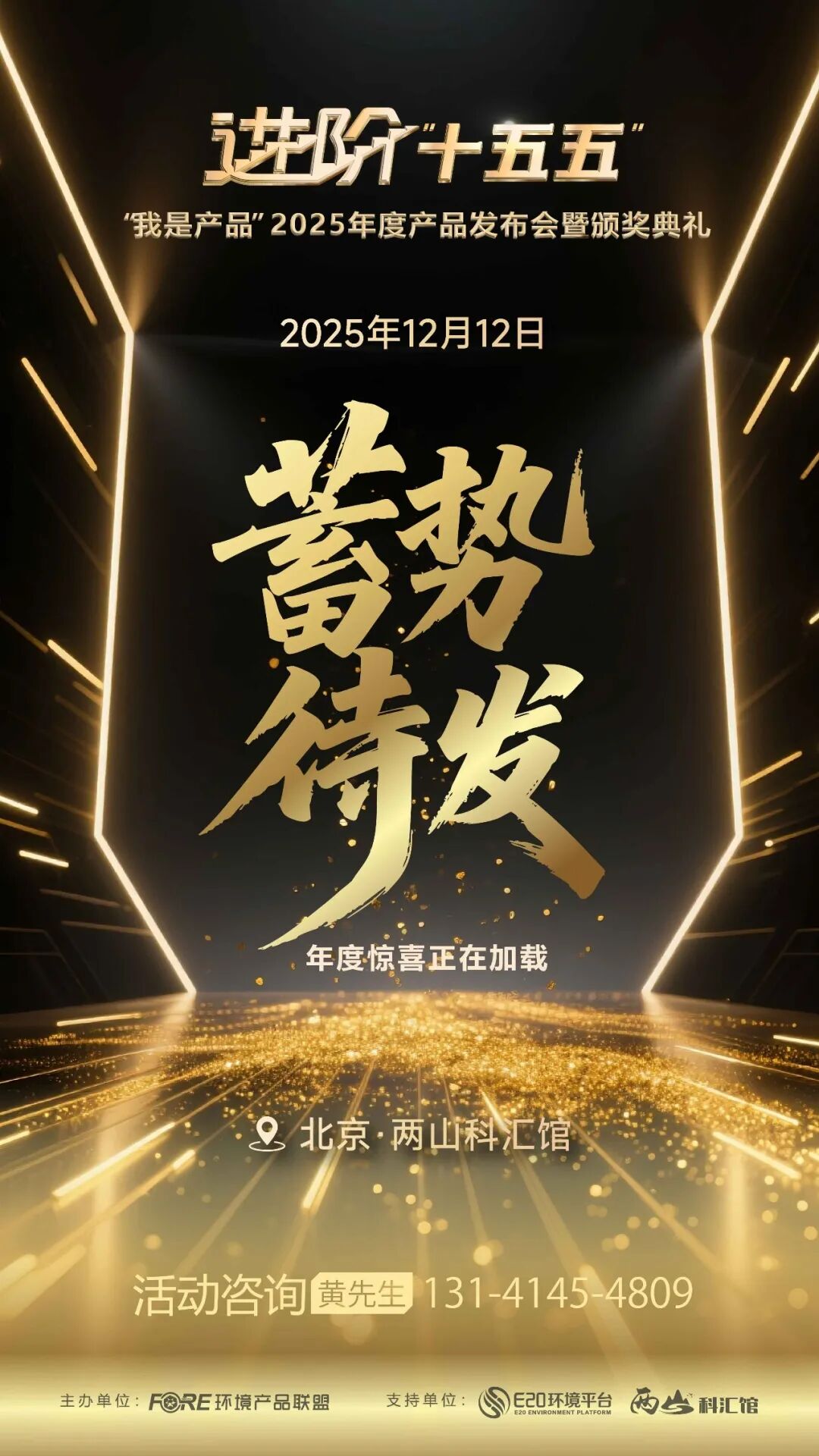 113_2_1764293123.jpeg?wx_fmt=jpeg&from=appmsg