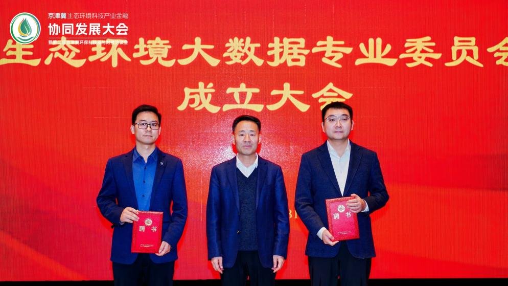 113_4_1762149467.png?wx_fmt=png&from=appmsg