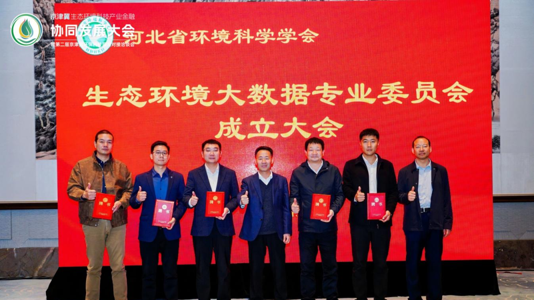 113_6_1762149467.png?wx_fmt=png&from=appmsg