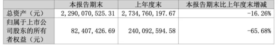 113_7_1764120524.jpeg?wx_fmt=jpeg