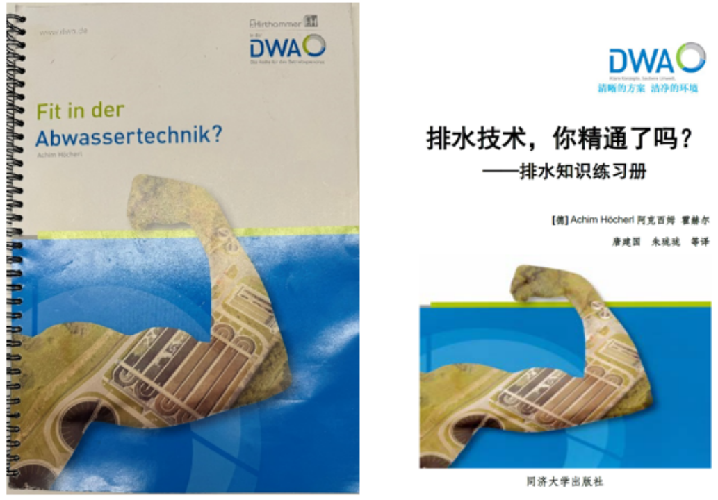 37_6_1732844469.png?wx_fmt=png&from=appmsg