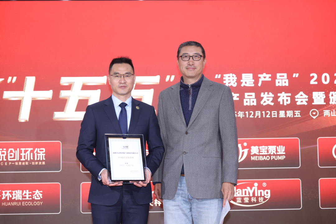 113_13_1765760666.png?wx_fmt=png&from=appmsg