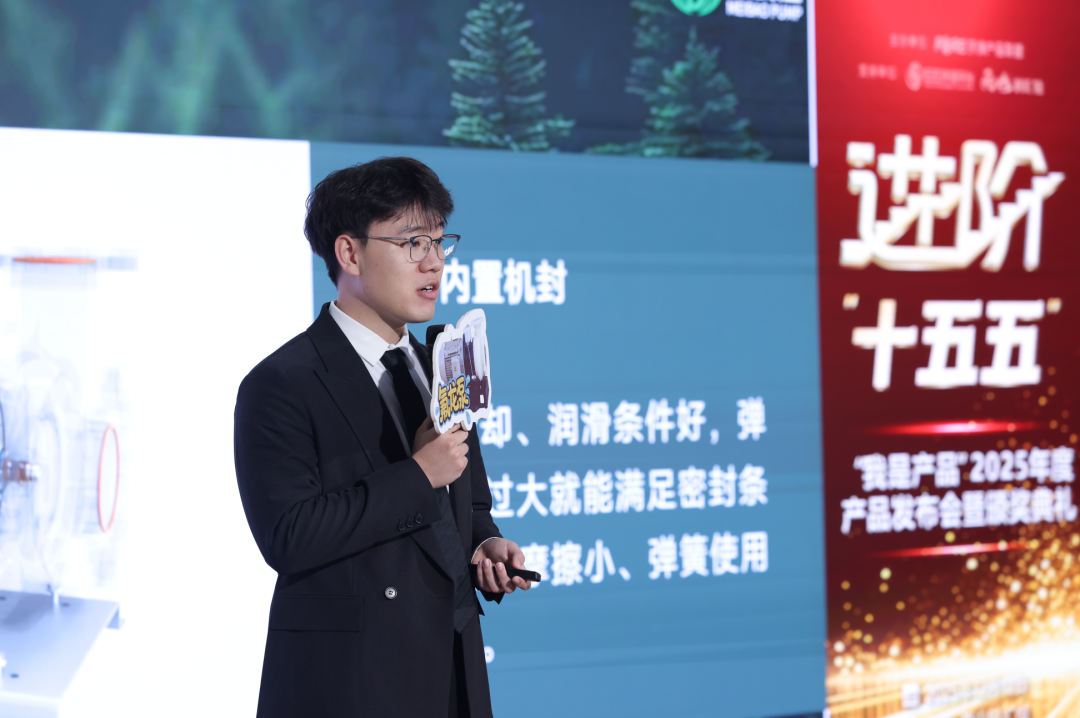 113_14_1765760666.png?wx_fmt=png&from=appmsg