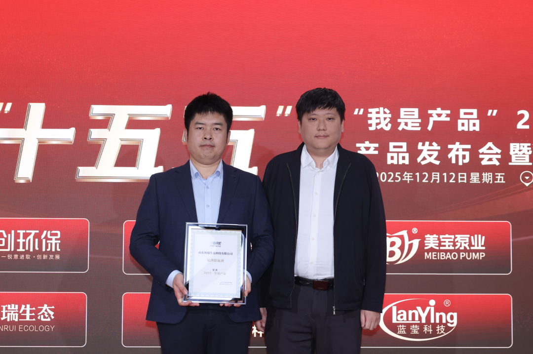 113_21_1765760666.png?wx_fmt=png&from=appmsg