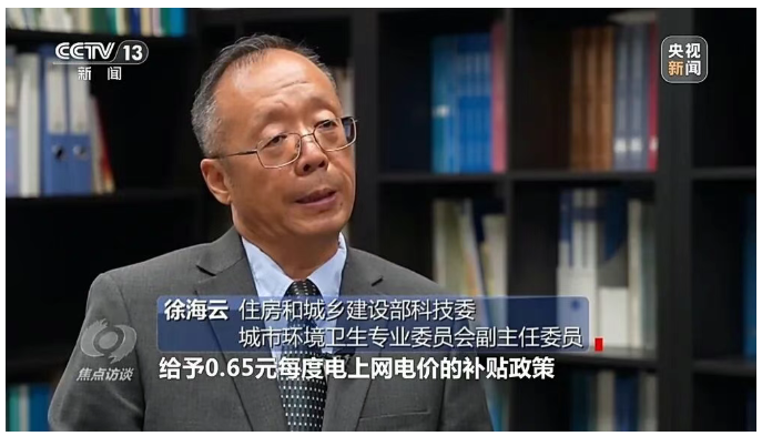 1765332863351740.png image.png