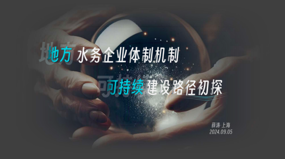 37_3_1734312750.png?wx_fmt=png&from=appmsg 37_3_1734312750.png?wx_fmt=png&from=appmsg