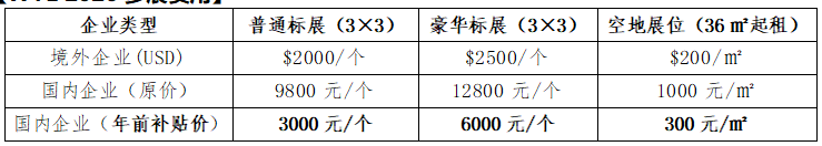 1754274604541607.png image.png