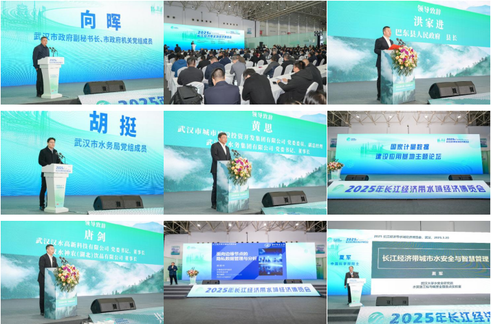 1754274842797124.png image.png